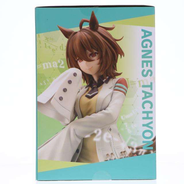 中古即納】[FIG] コトブキヤショップ CyStore限定特典付属