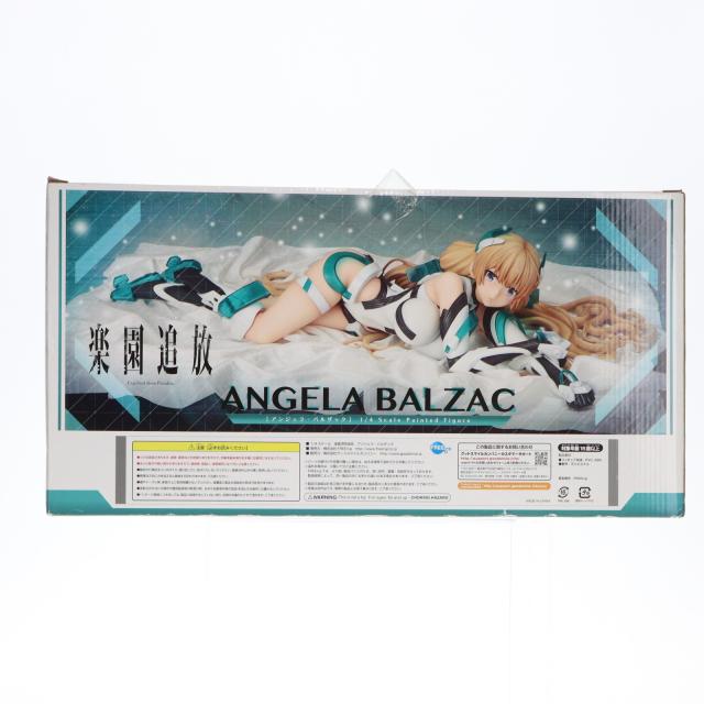 【中古即納】[FIG] B-style アンジェラ・バルザック 楽園追放 -Expelled from Paradise- 1/4 完成品 フィギュア FREEing(フリーイング)(20170326)_1
