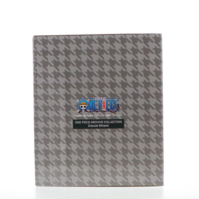 中古即納】[FIG] プレミアムバンダイ限定 ワンピースアーカイブ
