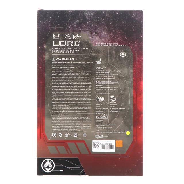 【中古即納】[FIG] ムービー・マスターピース スター・ロード 1/6 アクションフィギュア アベンジャーズ/インフィニティ・ウォー 完成品 可動フィギュア(MMS539) ホットトイズ(20200919)_1