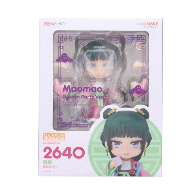 中古即納】[FIG] ねんどろいど 2640 猫猫(まおまお) 園遊会Ver. 薬屋の 
