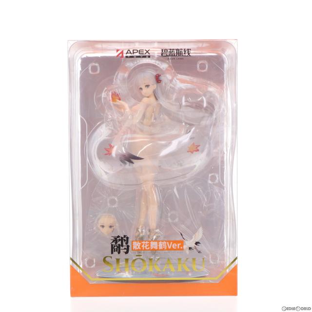 中古即納】[FIG] 翔鶴(しょうかく) 風と舞う鶴Ver. アズールレーン 1/7 
