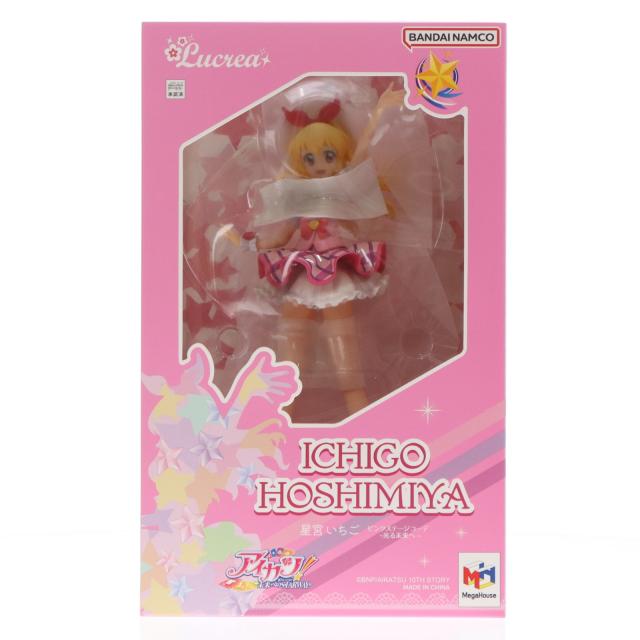 【中古即納】[FIG] Lucrea(ルクリア) 星宮いちご(ほしみやいちご) 10th STORY 〜未来へのSTARWAY〜 〜光る未来へ〜 アイカツ! 1/7 完成品 フィギュア メガハウス(20250129)