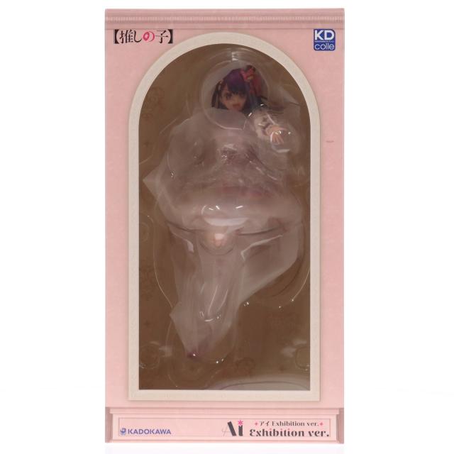 【中古即納】[FIG] アイ Exhibition ver. 【推しの子】 1/7 完成品 フィギュア KADOKAWA(カドカワ)(20251227)