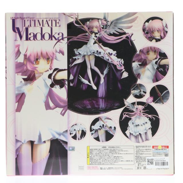 中古即納】[FIG] アルティメットまどか 魔法少女まどか☆マギカ 1/8