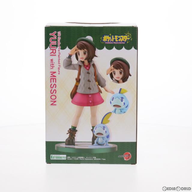 【中古即納】[FIG] ARTFX J ユウリ with メッソン ポケットモンスター ソード・シールド 1/8 完成品 フィギュア(PP924) コトブキヤ(20210627)_3