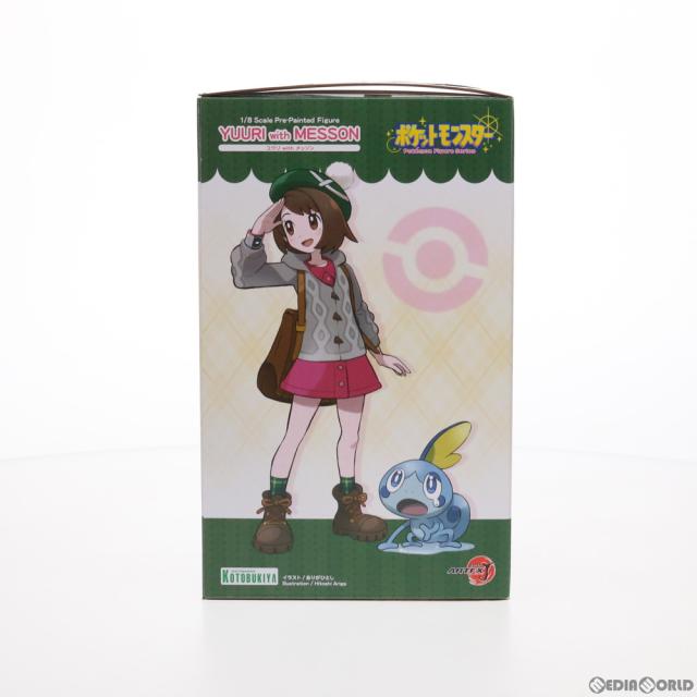 【中古即納】[FIG] ARTFX J ユウリ with メッソン ポケットモンスター ソード・シールド 1/8 完成品 フィギュア(PP924) コトブキヤ(20210627)_4