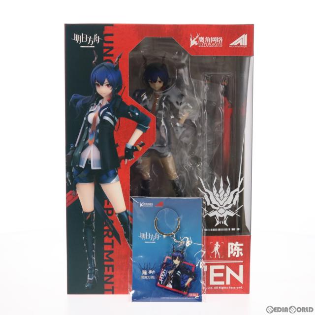 【中古即納】[FIG] 予約特典付属 陳(チェン) アークナイツ 1/7 完成品 フィギュア APEX(エーペックス)(20210826)_1