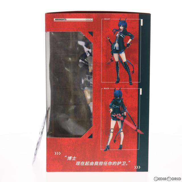 【中古即納】[FIG] 予約特典付属 陳(チェン) アークナイツ 1/7 完成品 フィギュア APEX(エーペックス)(20210826)_2