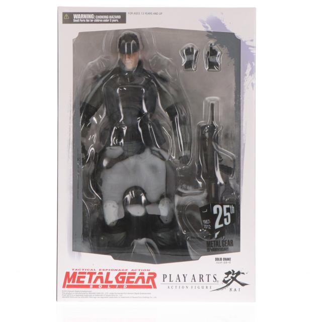 PLAY GEAR METAL スクウェア・エニックス ARTS改 SOLID プレイアーツ改