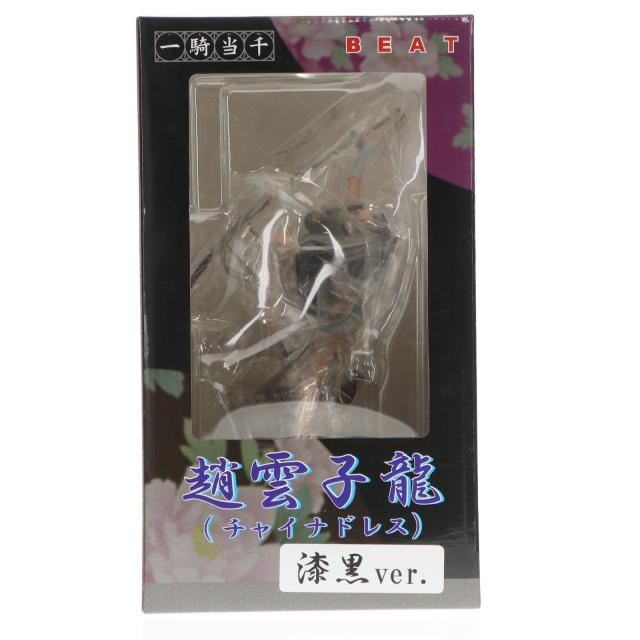 【中古即納】[FIG] 趙雲子龍(チャイナドレス〜漆黒ver.〜)(ちょううんしりゅう) 一騎当千 1/7 完成品 フィギュア BEAT(ビート)(20120720)