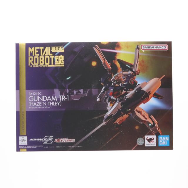【中古即納】[FIG] 魂ウェブ商店限定 METAL ROBOT魂(SIDE MS) ガンダムTR-1 [ハイゼンスレイ] 機動戦士Zガンダム外伝 ADVANCE OF Z 〜ティターンズの旗のもとに〜 完成品 可動フィギュア バンダイスピリッツ(20241125)