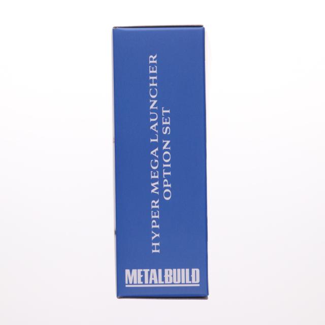 【中古即納】[FIG] 魂ウェブ商店限定 METAL BUILD ハイパー・メガ・ランチャー オプションセット 機動戦士Zガンダム フィギュア用アクセサリ バンダイスピリッツ(20251017)_1