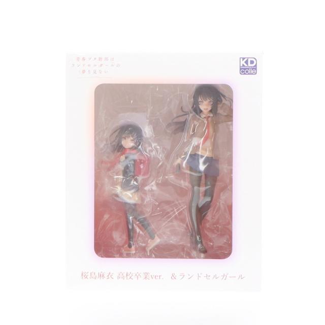 【中古即納】[FIG] Kdcolle 桜島麻衣(さくらじままい) 高校卒業 ランドセルガールver. 青春ブタ野郎はランドセルガールの夢を見ない 完成品 フィギュア KADOKAWA(カドカワ)(20240831) 12,551円
