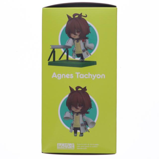 【中古即納】[FIG] ねんどろいど 2512 アグネスタキオン ウマ娘 プリティーダービー 完成品 可動フィギュア グッドスマイルカンパニー(20241124)_1