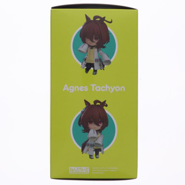 【中古即納】[FIG] ねんどろいど 2512 アグネスタキオン ウマ娘 プリティーダービー 完成品 可動フィギュア グッドスマイルカンパニー(20241124)_3