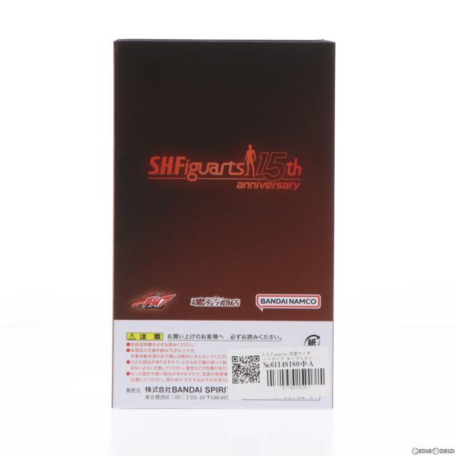 【中古即納】[FIG] 魂ウェブ商店限定 S.H.Figuarts(フィギュアーツ) 仮面ライダードライブ タイプトライドロン タイヤカキマゼールセット S.H.Figuarts 15th anniversary Ver. 完成品 可動フィギュア バンダイスピリッツ(20230731)_2