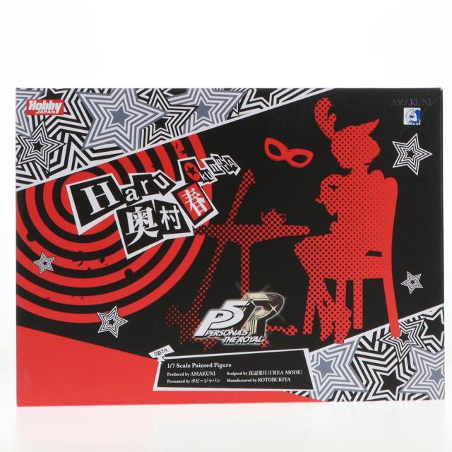 HG ウルトラマン Part30 我ら、ウルトラ戦士編 ガシャポン 全11種