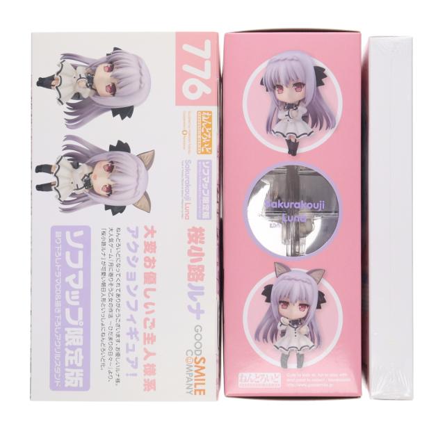 中古即納】[FIG] ソフマップ限定 ねんどろいど 776 桜小路ルナ(さくら 