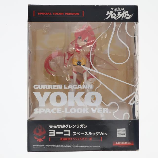 【中古即納】[FIG] 宮沢模型流通限定 ドリームテック ヨーコ・スペースルックVer. スペシャルカラー版 天元突破グレンラガン 1/8 完成品 フィギュア(DT-10) ウェーブ(WAVE)(20081120)