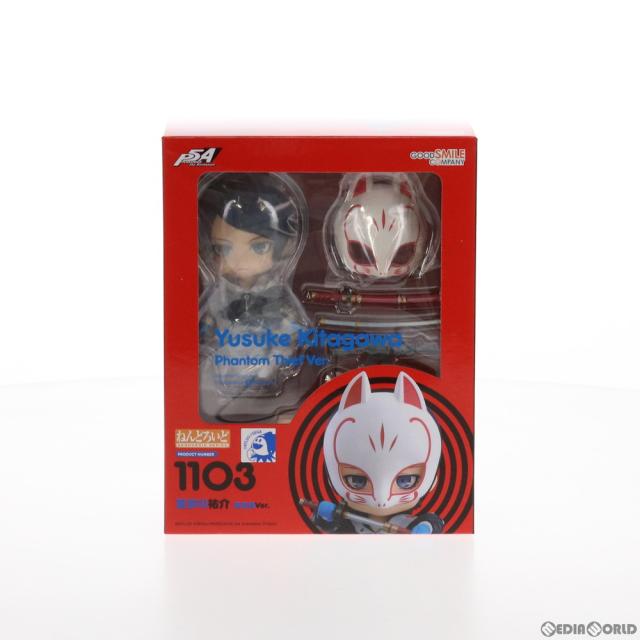 【中古即納】[FIG] ねんどろいど 1103 喜多川祐介(きたがわゆうすけ) 怪盗服Ver. PERSONA5 the Animation(ペルソナ5 ジ アニメーション) 完成品 可動フィギュア グッドスマイルカンパニー(20190824)_1