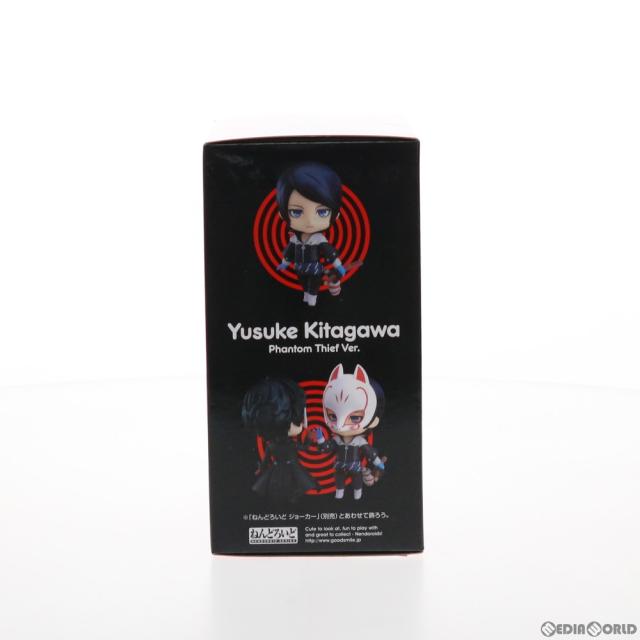【中古即納】[FIG] ねんどろいど 1103 喜多川祐介(きたがわゆうすけ) 怪盗服Ver. PERSONA5 the Animation(ペルソナ5 ジ アニメーション) 完成品 可動フィギュア グッドスマイルカンパニー(20190824)_2
