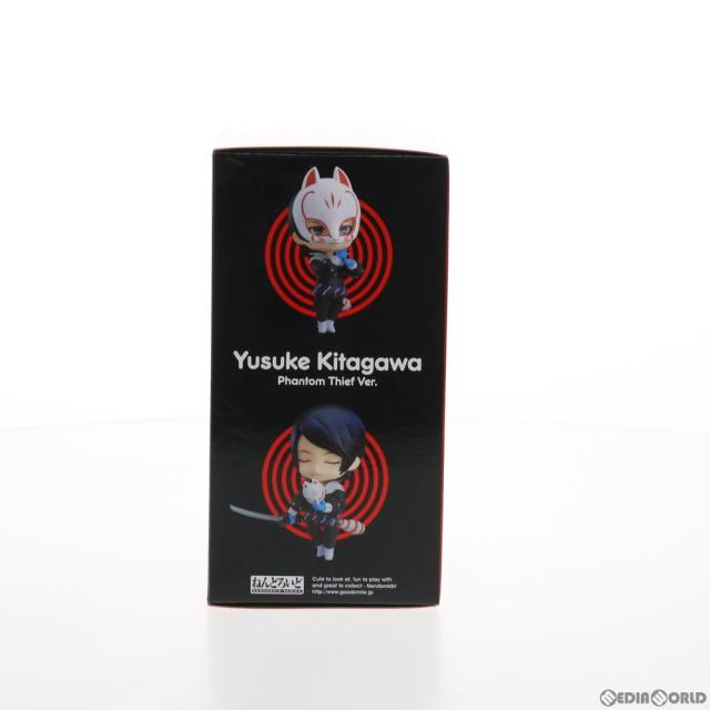 【中古即納】[FIG] ねんどろいど 1103 喜多川祐介(きたがわゆうすけ) 怪盗服Ver. PERSONA5 the Animation(ペルソナ5 ジ アニメーション) 完成品 可動フィギュア グッドスマイルカンパニー(20190824)_4