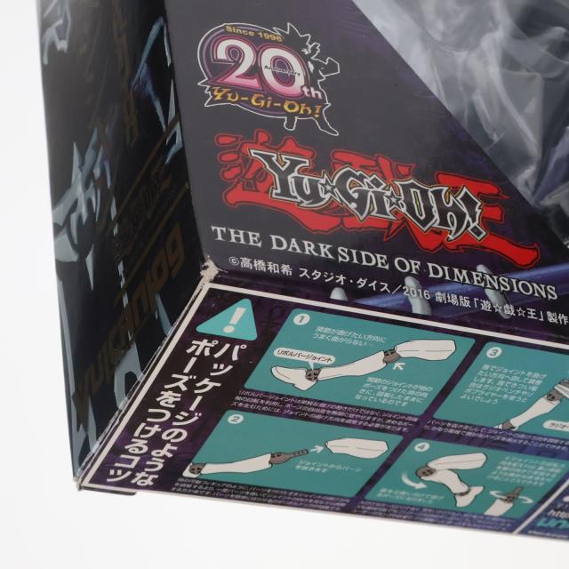 【中古即納】[FIG] Vulcanlog(ヴァルカン-ログ) 010 遊☆戯☆王リボ ブラック・マジシャン 劇場版 遊☆戯☆王 THE DARK SIDE OF DIMENSIONS 完成品 可動フィギュア ユニオンクリエイティブ(20160701)_2