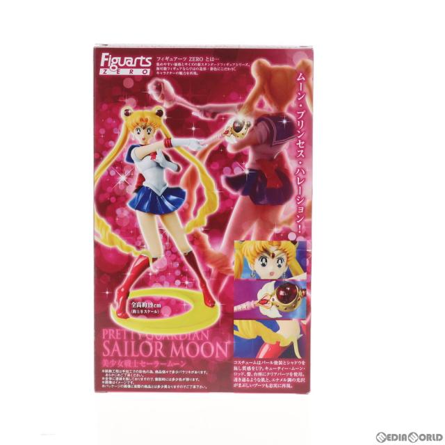 【中古即納】[FIG] フィギュアーツZERO セーラームーン 美少女戦士セーラームーン 完成品 フィギュア バンダイ(20140315)_3