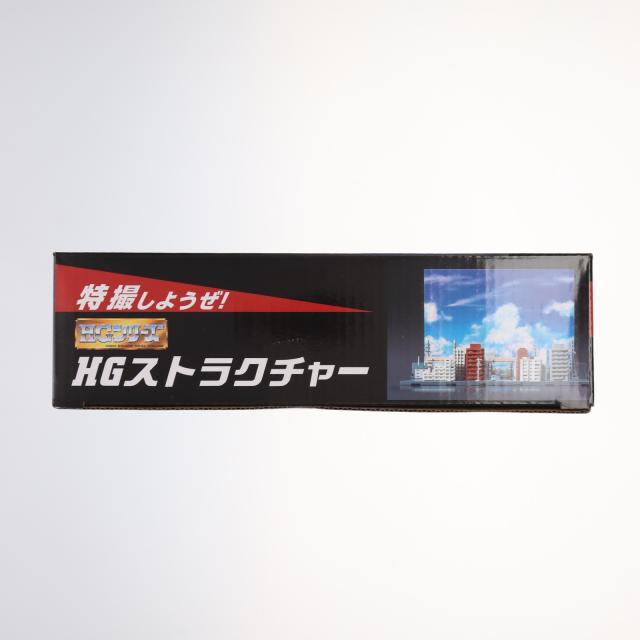 【中古即納】[FIG] プレミアムバンダイ限定 HGストラクチャー ゴジラ フィギュア用アクセサリ バンダイ(20210525)_3