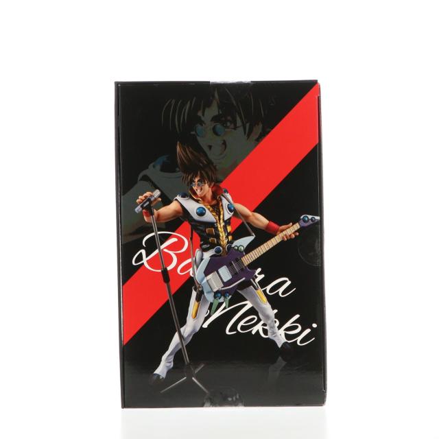 中古即納】[FIG] 熱気バサラ ミレーヌ・ジーナス マクロス7 Fire