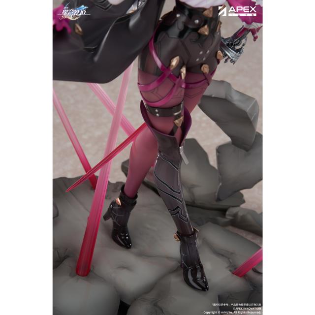 中古即納】[FIG] 色紙付属 カフカ 崩壊:スターレイル 1/7 完成品 