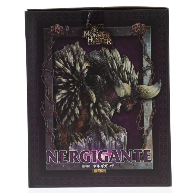 【中古即納】[FIG] カプコンフィギュアビルダー クリエイターズモデル 滅尽龍(めつじんりゅう) ネルギガンテ 復刻版 モンスターハンター:ワールド 完成品 フィギュア カプコン(20250131)_3
