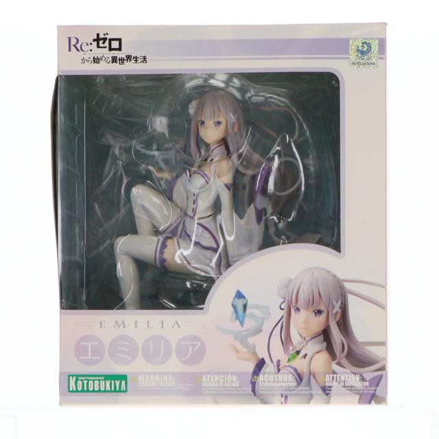 【中古即納】[FIG] エミリア Re:ゼロから始める異世界生活 1/8 完成品 フィギュア(PP646) コトブキヤ(20200426)
