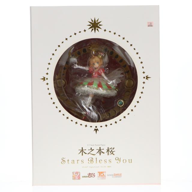 【中古即納】[FIG] 木之本桜(きのもとさくら) Stars Bless You カードキャプターさくら 1/7 完成品 フィギュア グッドスマイルカンパニー(20170930)