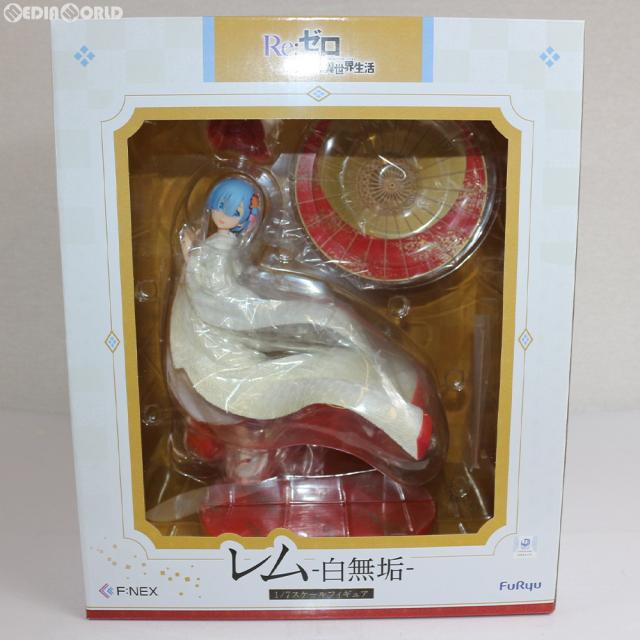 Re:ゼロから始める異世界生活 レム 白無垢 1/7 スケール フィギュア F:NEX