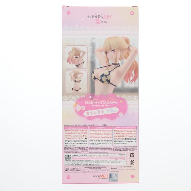 【中古即納】[FIG] 喜多川海夢(きたがわまりん) 水着Ver. TVアニメ「その着せ替え人形(ビスク・ドール)は恋をする」 1/7 完成品 フィギュア グッドスマイルカンパニー(20240516)_2