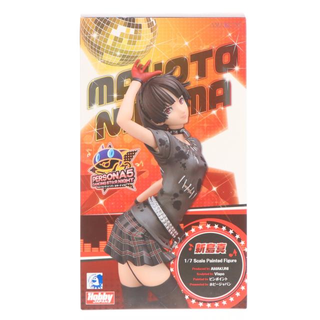 【中古即納】[FIG] 新島真(にいじままこと) ペルソナ5 ダンシング・スターナイト 1/7 完成品 フィギュア 月刊ホビージャパン誌上通販 オンラインショップ限定 ホビージャパン/AMAKUNI(アマクニ)(20210831)