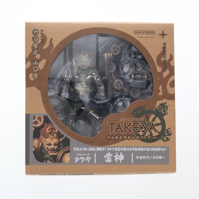 【中古即納】[FIG] (再販) リボルテックタケヤ No.010 雷神(らいじん) 完成品 可動フィギュア 海洋堂(20140614)