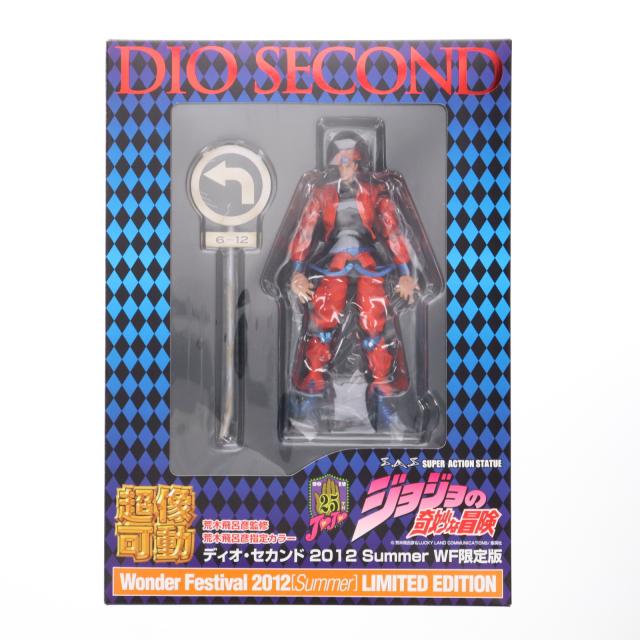 ジョジョの奇妙な冒険 ディオ・セカンド 2012 WF限定版