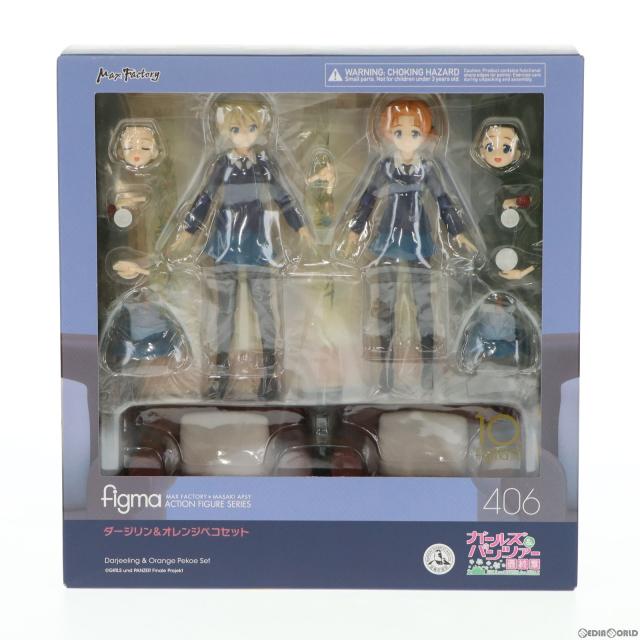 中古即納』{FIG} すーぱーそに子 レーシングVer. そにアニ 1/7 完成品 