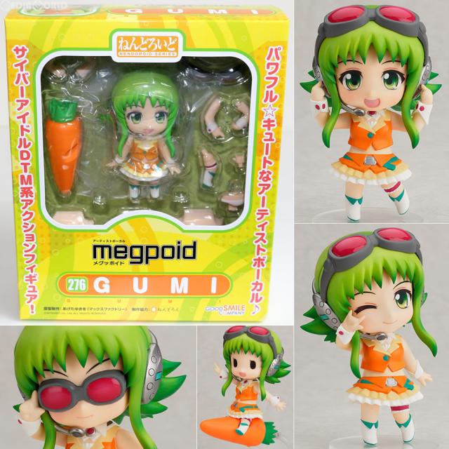 中古即納】[FIG] ねんどろいど 276 GUMI(グミ) バーチャルボーカリスト 