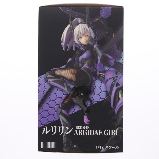 【中古即納】[FIG] あみあみ限定特典 初回特典付属 BEE-04R ARGIDAE GIRL ルリリン 1/12 完成品 可動フィギュア SNAIL SHELL(蝸之殻)(20220625)