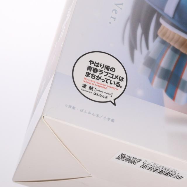 【中古即納】[FIG] 雪ノ下雪乃(ゆきのしたゆきの) 原作第6巻表紙絵Ver. やはり俺の青春ラブコメはまちがっている。 1/6 完成品 フィギュア グッドスマイルカンパニー(20241227)_8