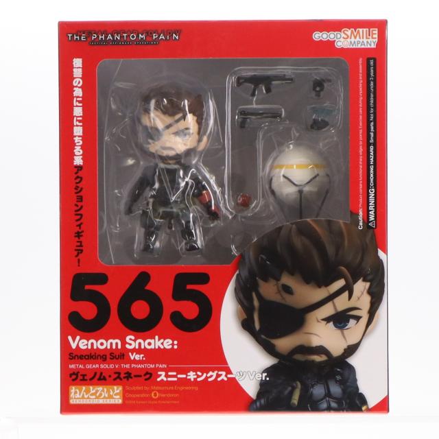 【中古即納】[FIG] ねんどろいど 565 ヴェノム・スネーク スニーキングスーツVer. METAL GEAR SOLID V: THE PHANTOM PAIN(メタルギアソリッド5 ファントムペイン) 完成品 可動フィギュア グッドスマイルカンパニー(20160423)