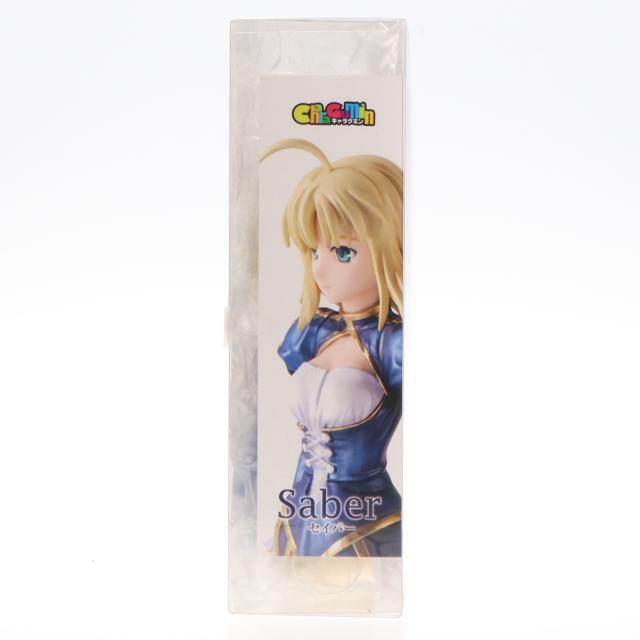 中古即納】[FIG] キャラグミン セイバー Fate/stay night(フェイト