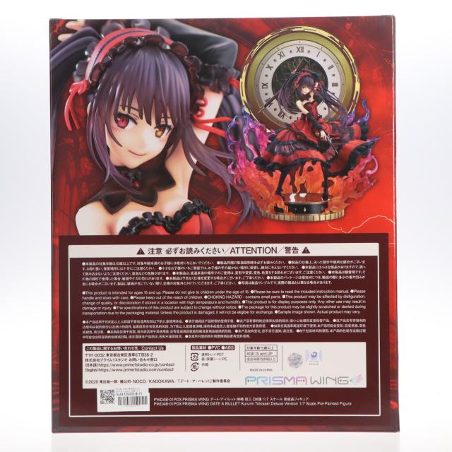 【中古即納】[FIG] PRISMA WING 時崎狂三(ときさきくるみ) DX版 デート・ア・バレット 1/7 完成品 フィギュア(PWDAB-01PDX) プライム1スタジオ(20250228)_2