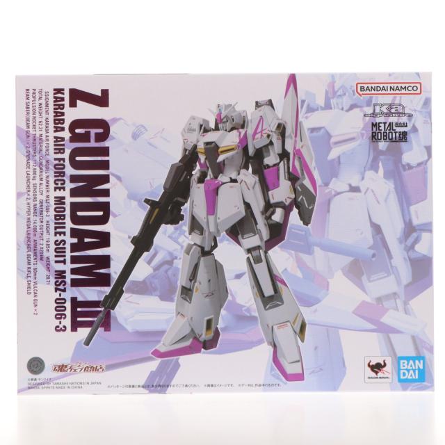 【中古即納】[FIG] 魂ウェブ商店限定 METAL ROBOT魂(Ka signature)(SIDE MS) Zガンダム 3号機 ガンダム新体験-0087- グリーンダイバーズ 完成品 可動フィギュア バンダイスピリッツ(20231031)