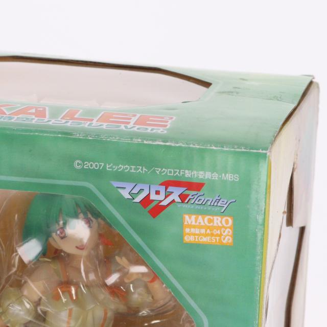 【中古即納】[FIG] エクセレントモデル ランカ・リー 超時空シンデレラVer. マクロスF(フロンティア) 完成品 フィギュア メガハウス(20100521)