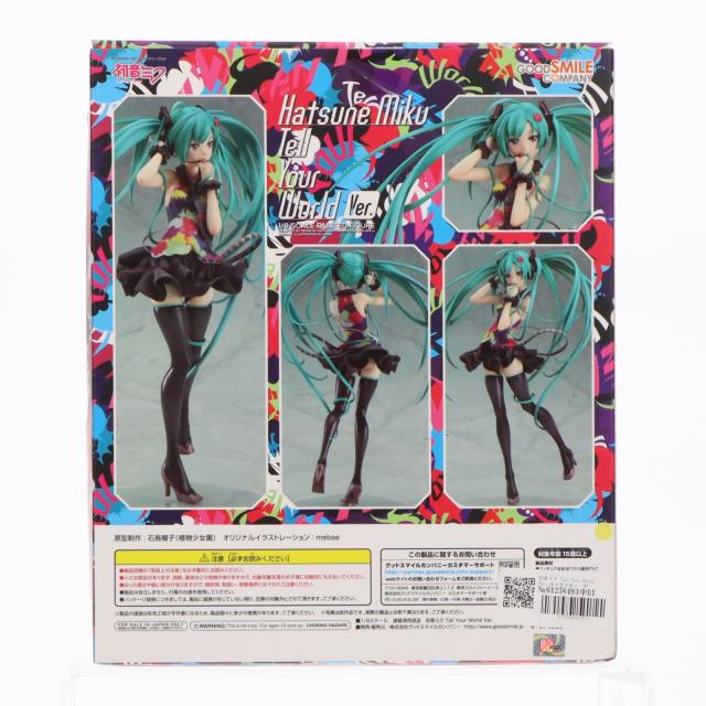 【中古即納】[FIG] 初音ミク Tell Your World Ver. キャラクター・ボーカル・シリーズ01 初音ミク 1/8 完成品 フィギュア グッドスマイルカンパニー(20150523)_1